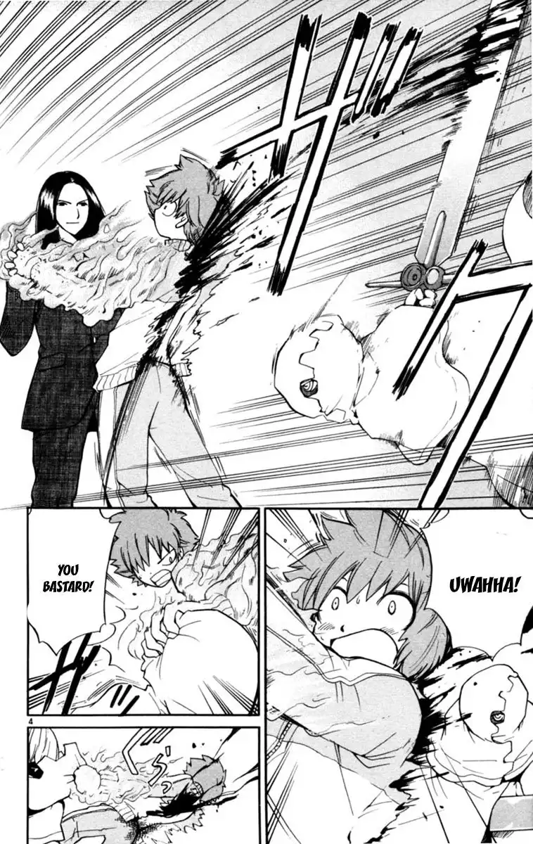 Seikesshou Albatross Chapter 6 3